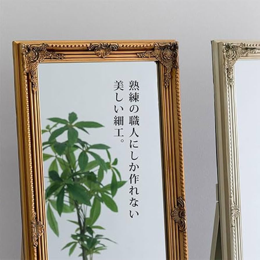立てかけミラー 姿見鏡 全身鏡160cmx60cm 鏡 飛散防止加工 スタンドミラー 姿見 全身鏡 鏡 全身 姿見鏡 すがたみ ミラー